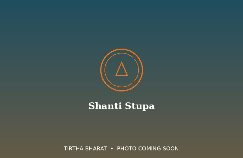 Shanti Stupa