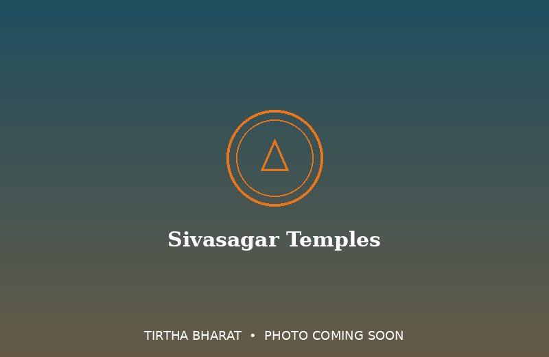 Sivasagar Temples