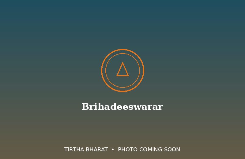 Brihadeeswarar