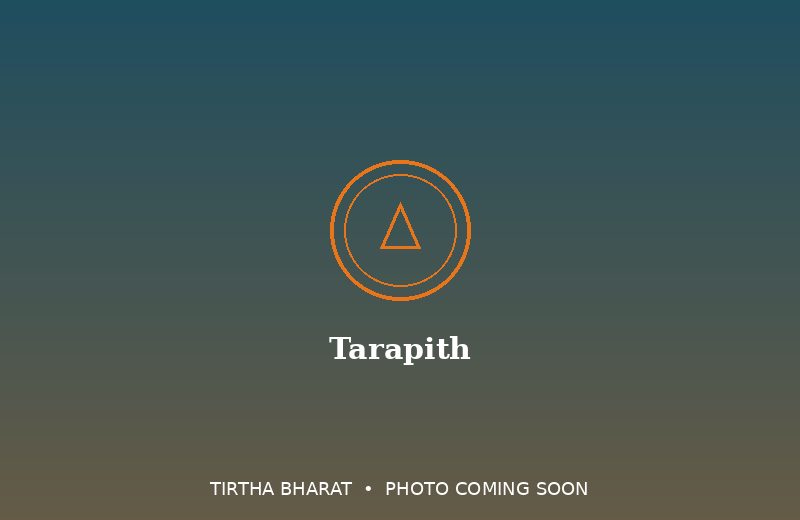 Tarapith