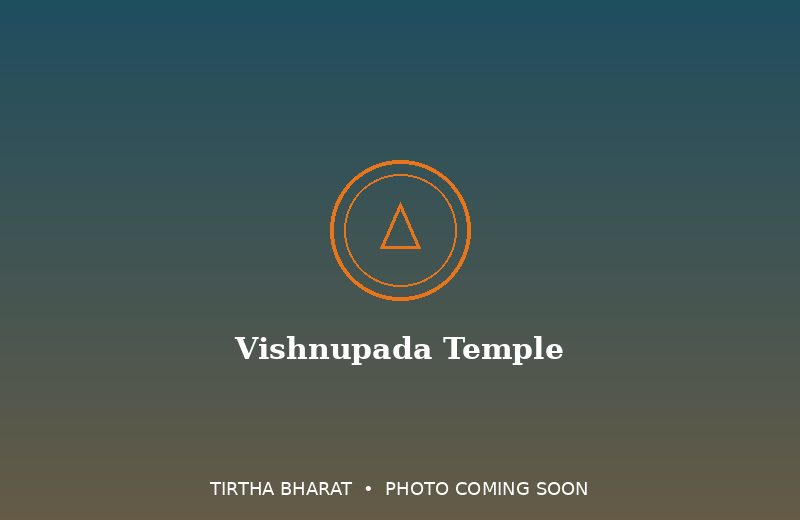Vishnupada Temple