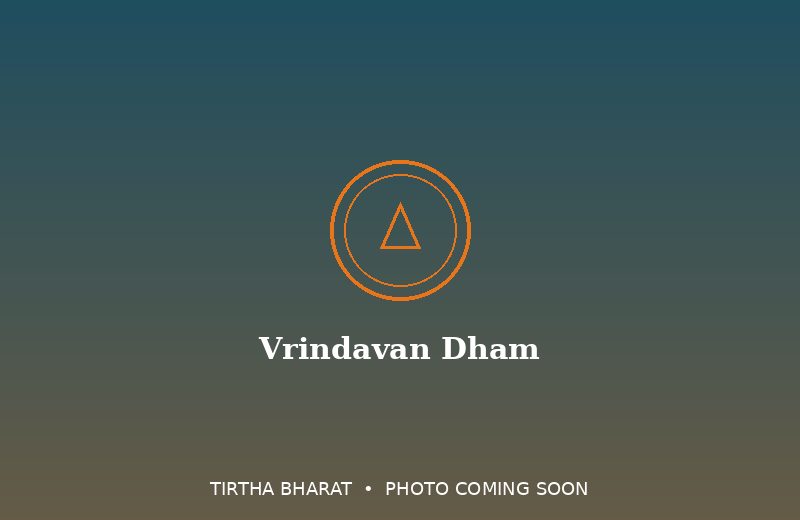 Vrindavan Dham